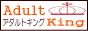�A�_���g�L���O