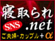 �Q����.net